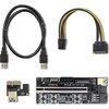 QOLTEC 55510 Riser PCI E 1x 16x USB 3.0 ver. 018 SATA PCI E 6 pin
