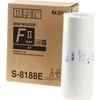 Riso matricinė folija S-8188 A4 2 vnt.