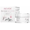 Revox B77 Revox Japanese Ritual Face Kreminis Light Texture, 50 ml