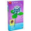 Rms Import *****Klocki koniczyna w rozkwicie R02-0257 89121