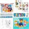 Rms Import *****Paw Patrol mokyklinis komplektas/krepšys 97-0116 22562