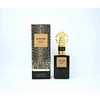 Roberto Cavalli Splendida Vanilla EDP 100ml (311456)