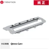 Roborock osłona szczotki SDZSZ06