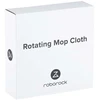 Roborock Roborock Rotating Mop Pads, 4 -Pack