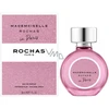 Rochas Mademoiselle Rochas In Paris EDP parfumuotas vanduo moterims, 30 ml