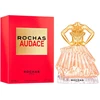 Rochas Audace EDP parfumuotas vanduo moterims, 90 ml