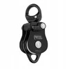 Rock Empire Petzl SPIN L2
