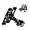 Rockbros KS-415 Aluminum Adjustable Bottle Cage Adapteris - Juodas