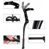 Rockbros JC1005BK bicycle kickstand – juodos spalvos
