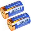 Rocket LR20-2BB (D) opakowanie blisterowe 2gb