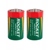 Rocket Heavy Duty D elementas, 2 vnt.