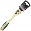 Rockforce 3/8" lenktas terkšlinis raktas antikoroziniame plastikiniame korpuse (200 mm, 72 dantys)