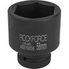 Rockforce 58 mm 1 colio gilaus smūgio lizdas (6 taškų)