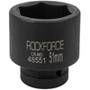 „Rockforce“ smūginis lizdas, 1" 51 mm (6 taškai)