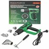 Karšto oro pūstuvas Rockforce 2000 W (RF-HG75-2000LED)