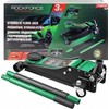Rockforce Wmc ROCKFORCE KELTAS "FROG" 3T 85-430mm 2 stūmoklis