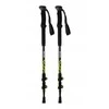 Rockland Rapid Trekking vaikščiojimo lazdos 63-135cm