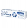 R.O.C.S. ROCS DANTŲ PASTA SENSITIVE 75ml pasta