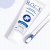 R.O.C.S. ROCS DANTŲ PASTA SENSITIVE 75ml pasta
