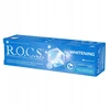 R.O.C.S. ROCS DANTŲ PASTA WHITENING 75 ml pasta