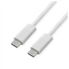 USB kabelis Roline USB-C - USB-C 2 m baltas (11.02.8341)