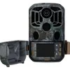 „Rollei“ – 4K belaidžio ryšio laukinės gamtos kamera D61T1AW