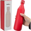 Roly TURISTINIS termosas BUTELIS FITNESS 550ML RAUDONAS STAMINA