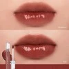 „Rom&amp;nd Glasting Vanduo Tint 17 Woody Sunset“, 4 g