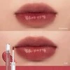 Rom&amp;nd Glasting Vanduo Tint 16 Figrise, 4 g