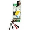 Ropam Neo-IP-SET signalizacijos komplektas (WiFi, centrinis + objektas + maitinimas)