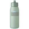 Gertuvė Rosti Mepal Mepal Buteliukas sportowa Ellipse 500 ml nordic sage (107745094700)