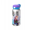 Rosti Mepal Mepal Campus Termosas su Flip Cap dangteliu 500 ml 107488065416