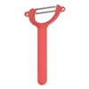 Rosti Mepal Mepal Y-Peeler plieninė lupimo staklės Chef It 17 cm Coral 102331076900