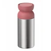 Rosti Mepal Mepal Termosas kavai Ellipse 350 ml Vivid Mauve 104182078700