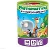 Roter Kafer RK1050-02 Žaidimų matematika