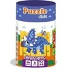 Dėlionė Roter Kafer Puzzle lazdos "Dinozauras" RK1090- 02