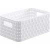 Bikuvalt Daiktadėžė ROTHO 11152, 6 l, balta, 28×18,5×12,6 cm
