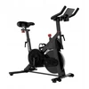 „DeerRun S500 Pro“ treniruoklis (juodas)