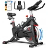 MERACH MR-S38B2-EU Exercise Bike