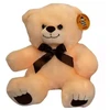 Roxi Meškiukas Kreminė II 28 cm