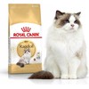 Royal Canin Ragdoll 400g