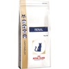 ROYAL CANIN inkstų kačių pašaras 2kg