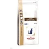 Royal Canin VD Cat Gastro Intestinal 2kg