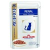 Royal Canin Veterinary Diet kačių inkstų vištienos paketėlis 85g