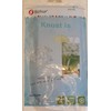 Royal Catering Isterningepose til Knust is Selvlukkende Plast Klar,20 ps/pk