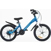 RoyalBaby modernus lengvas ALU dviratis vaikams 16" Mars RB16-26