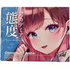 Rude Cosmetics Clever Kirei-Sama Multi-use Face Palette 4 Shades