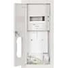 Sabaj System RL 1F 7E ZSZ Elektroninis skaitiklio skirstomasis skydas su užraktu ir stiklu, RAL 9003 RL 1F 7E ZSZ 2-002