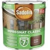 Sadolin SADOLIN CLASSIC HIBRIDINIS IMPREGNACIJAS 7 METŲ TAMSIŲJŲ GRAIKIŲ RIEŠUTŲ 0,75L