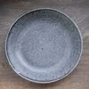 Sagad LEN gili lėkštė, 22 cm skersmens